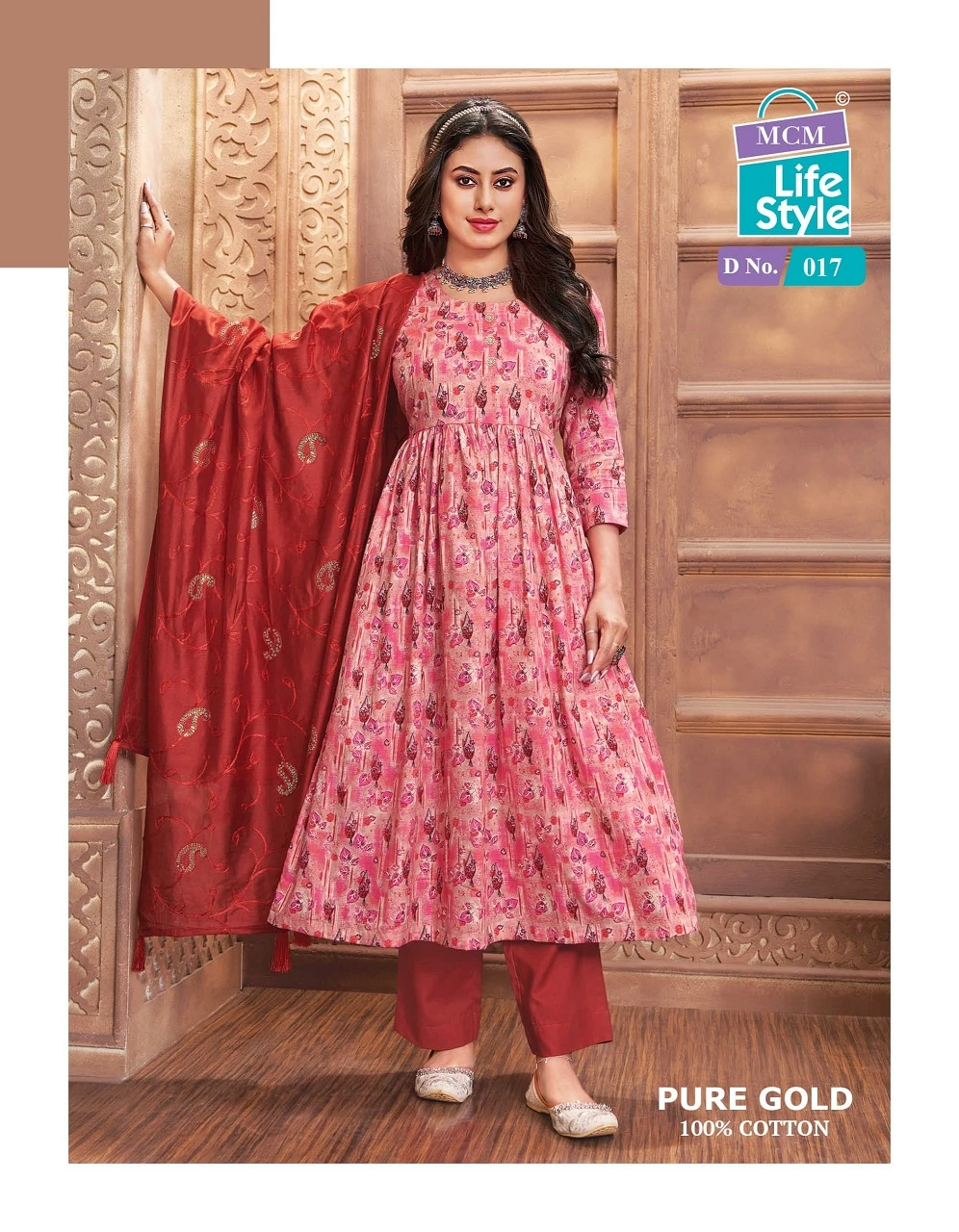 Mcm Pure Gold Vol 1 Cotton Wholesale Readymade Salwar Suit Catalog — Wholesale Readymade Suit, Mcm wholesale from Surat - Gallery Image 2